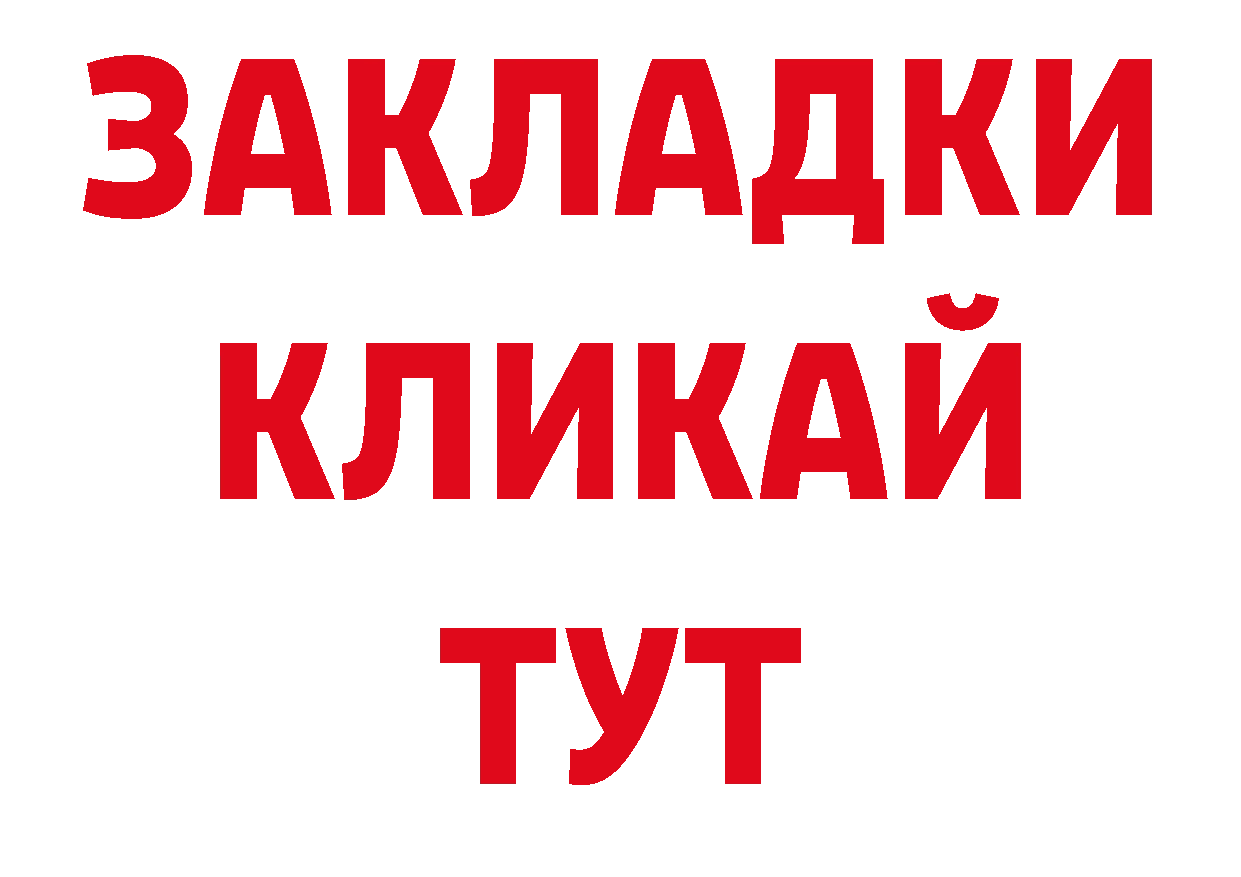 Виды наркотиков купить нарко площадка наркотические препараты Неман